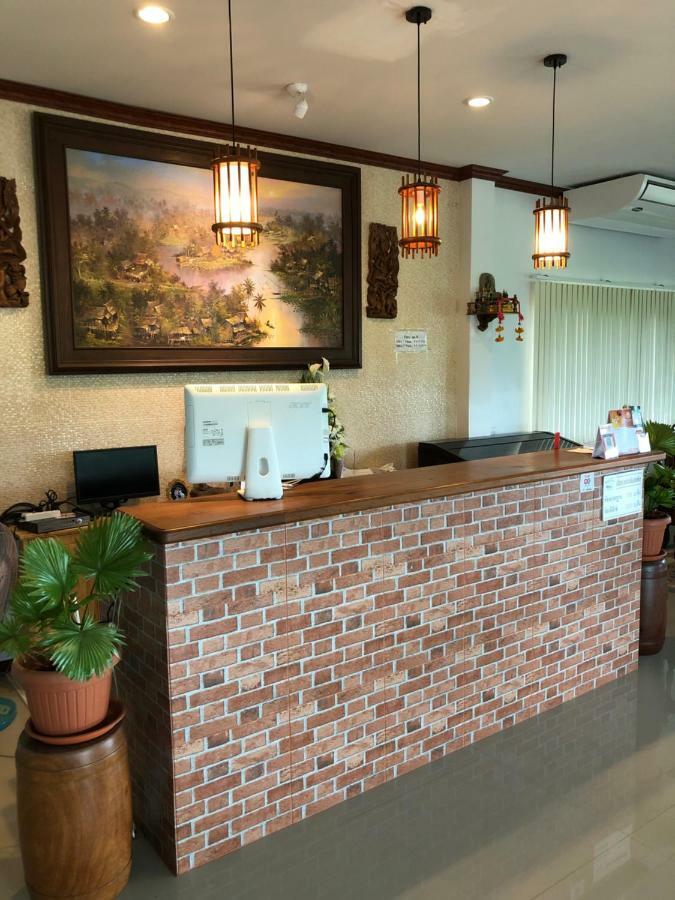 Milin Villa Ban Yang  Esterno foto
